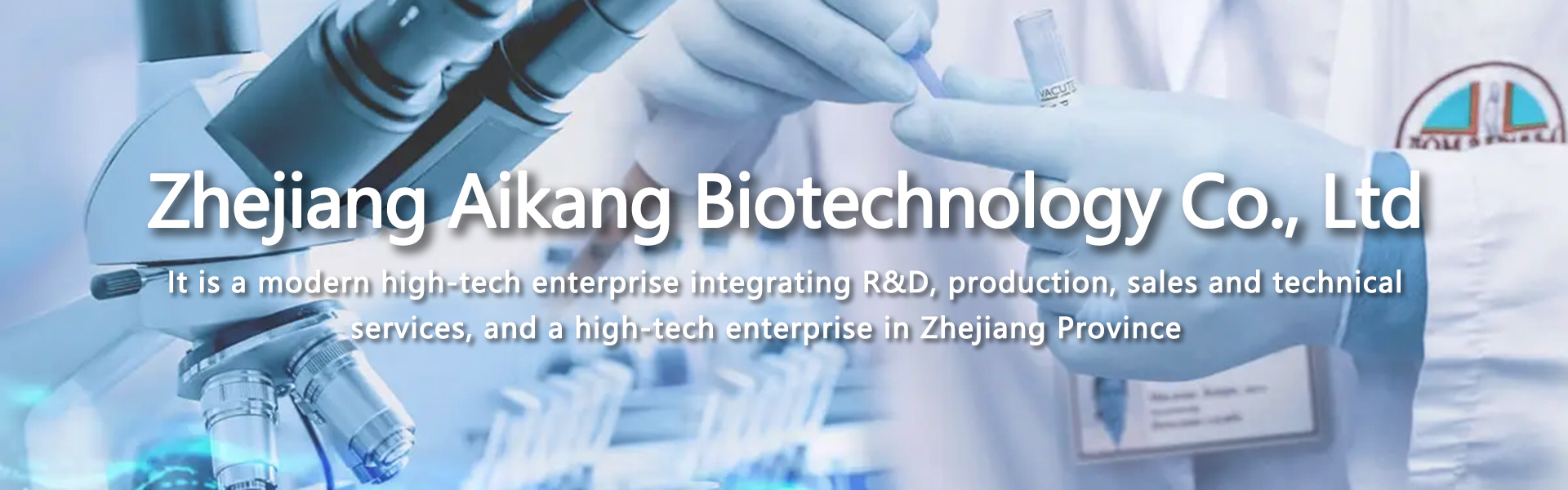Zhejiang Aikang Biotechnology Co., Ltd